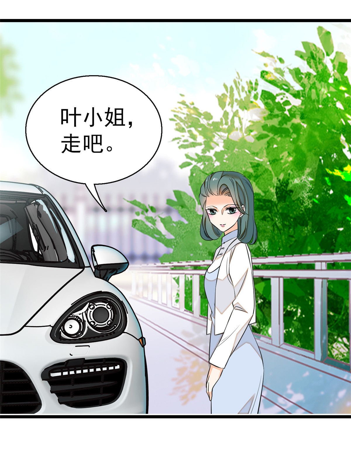 全网都是我和影帝CP粉25 和蔺洲有CP感的女星？