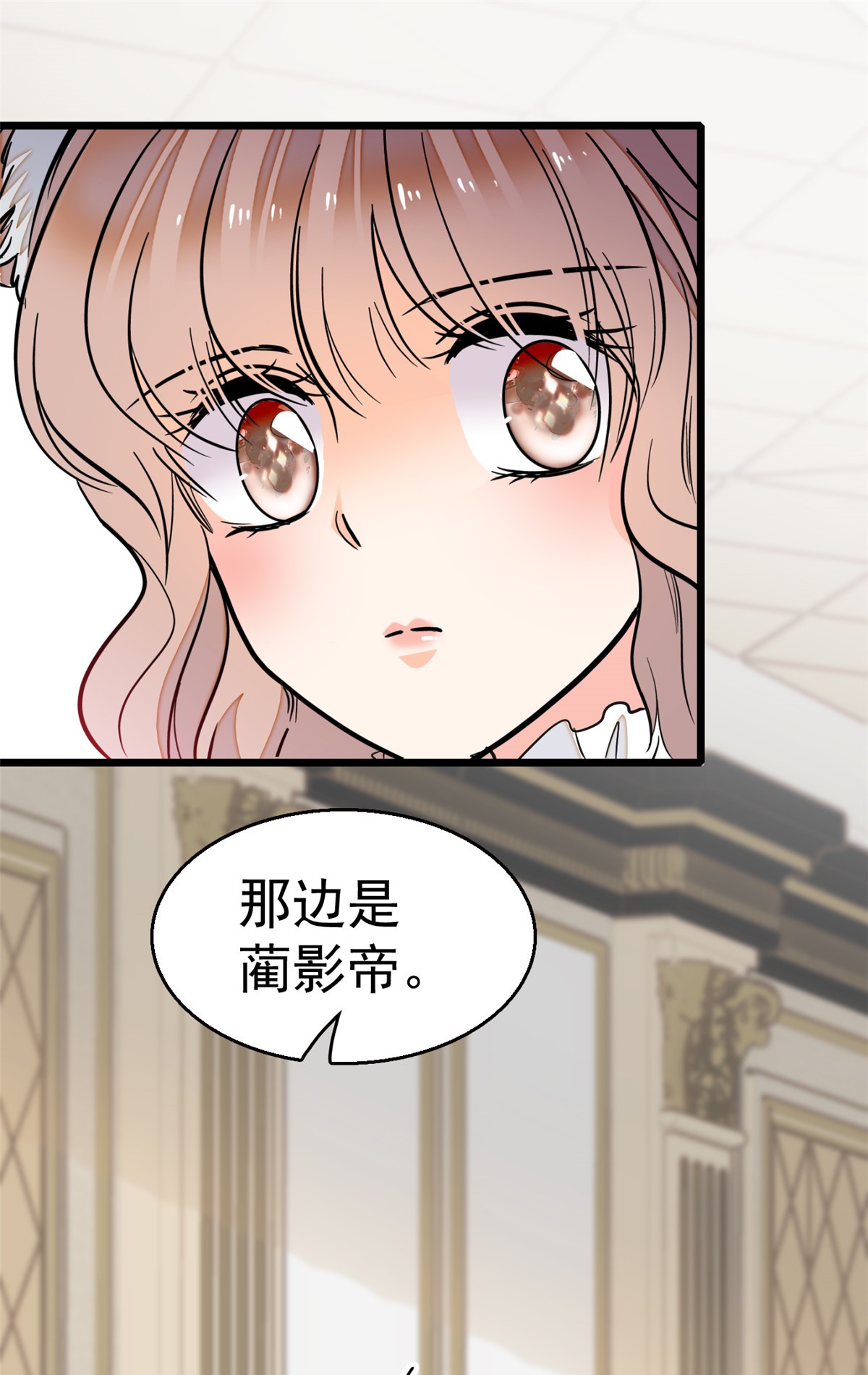 全网都是我和影帝CP粉25 和蔺洲有CP感的女星？