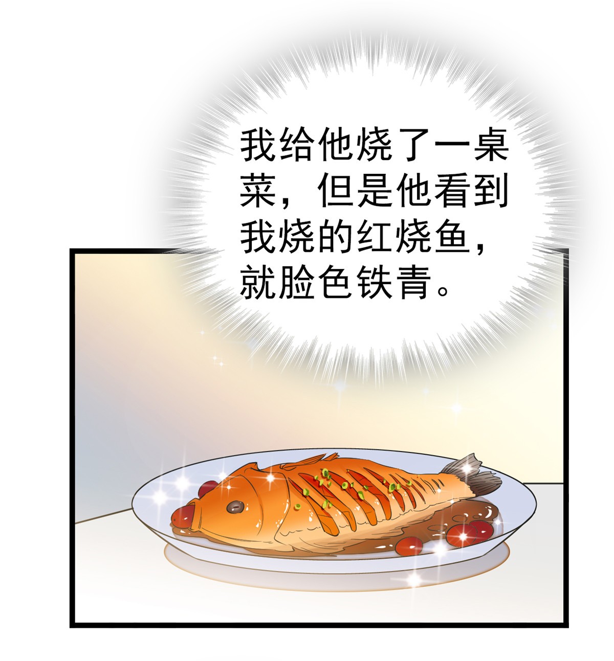 全网都是我和影帝CP粉25 和蔺洲有CP感的女星？