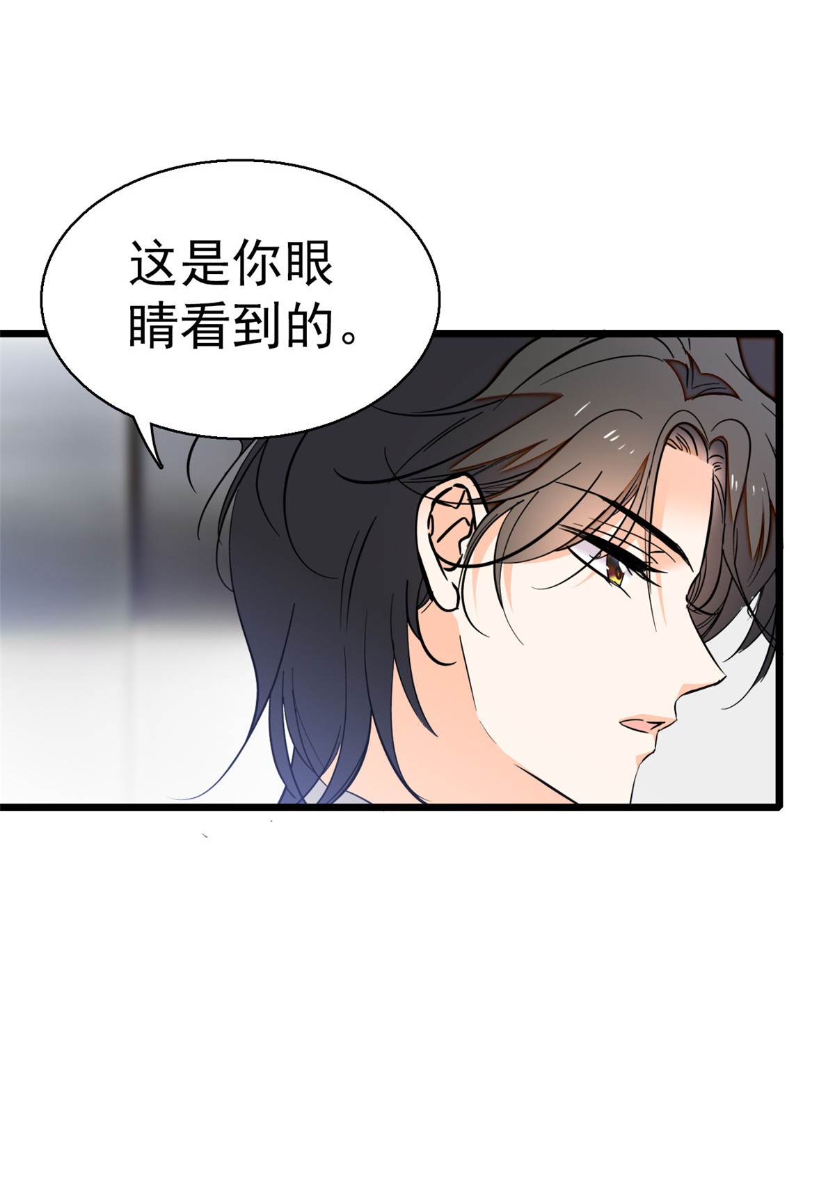 全网都是我和影帝CP粉25 和蔺洲有CP感的女星？