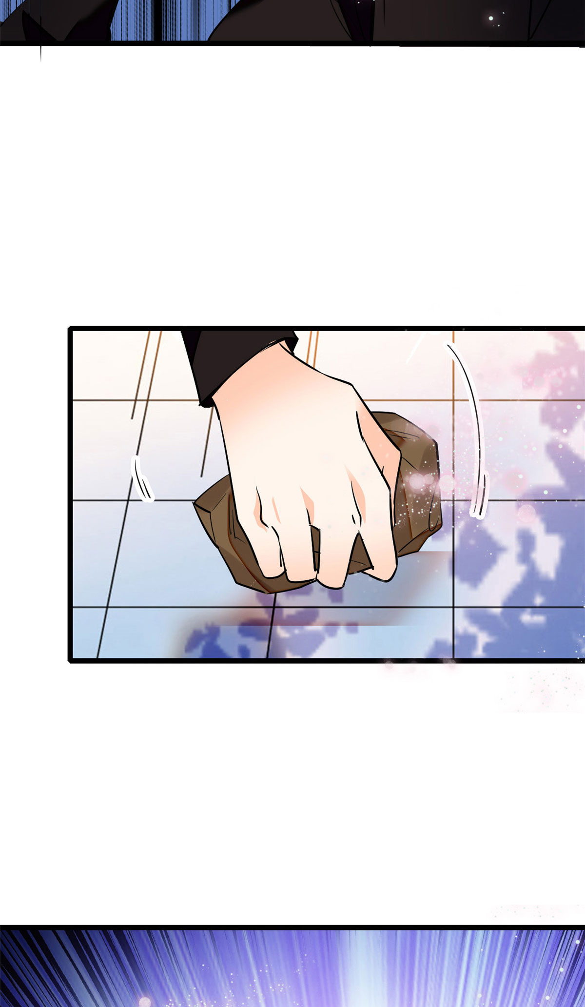 全网都是我和影帝CP粉27 修罗场来了