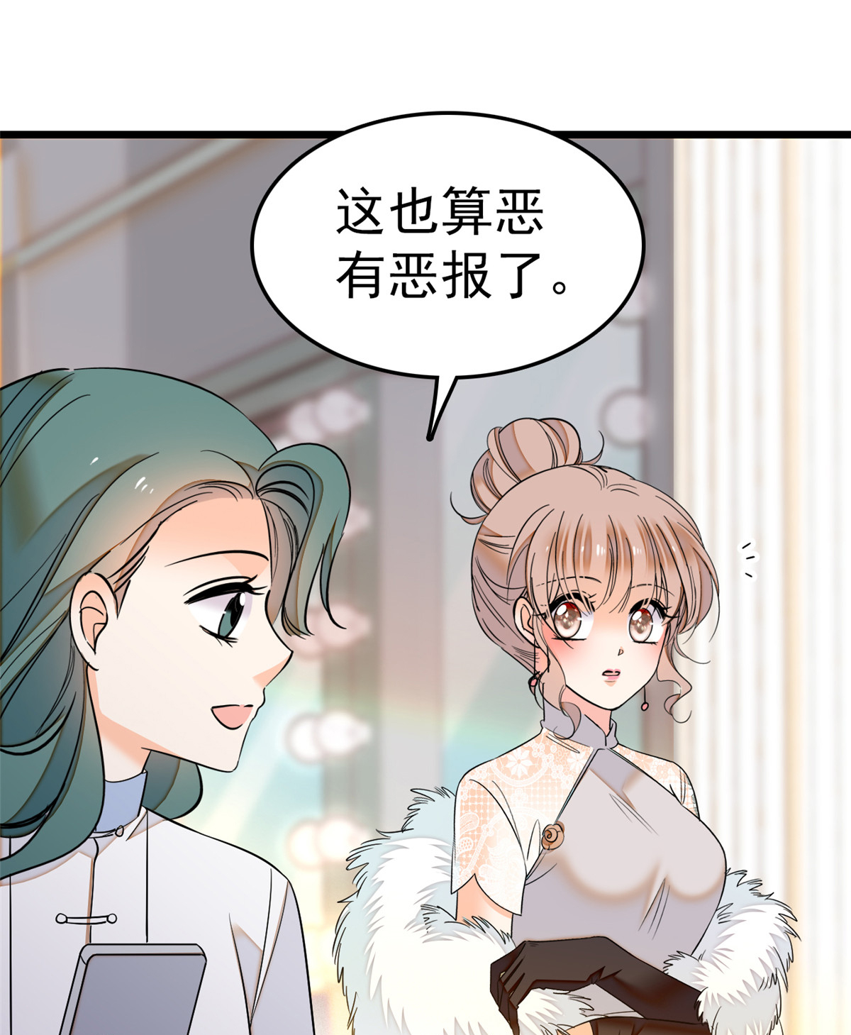 全网都是我和影帝CP粉28 你想搞谁？