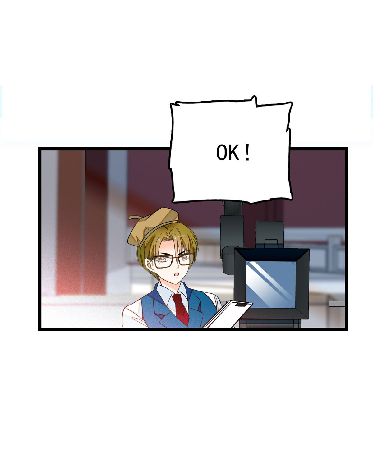 全网都是我和影帝CP粉29 老妖怪吃小狐狸