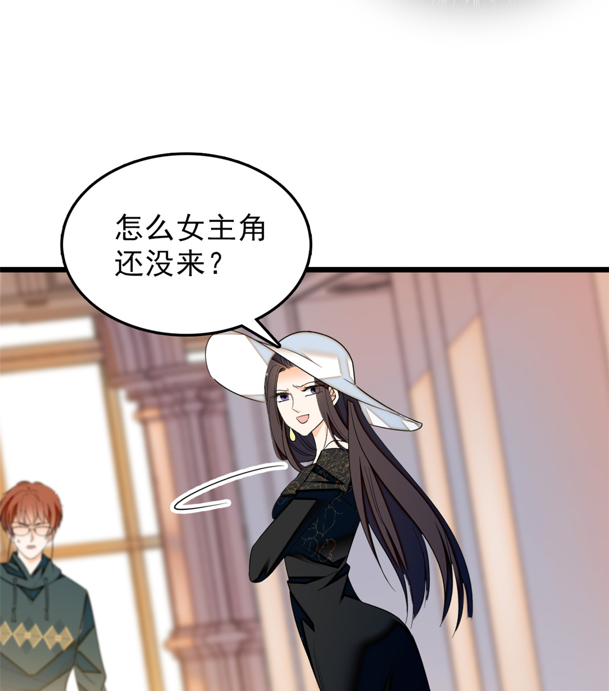 全网都是我和影帝CP粉32 探班