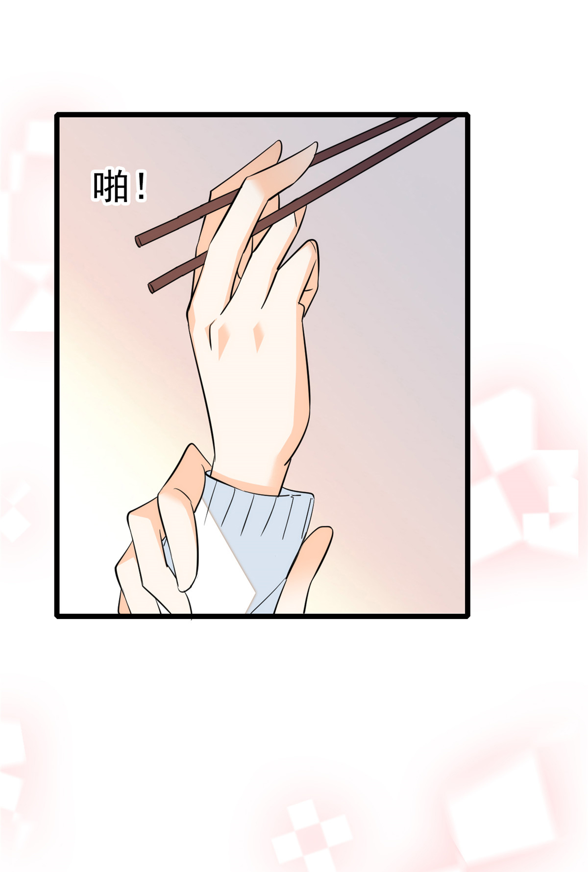全网都是我和影帝CP粉32 探班