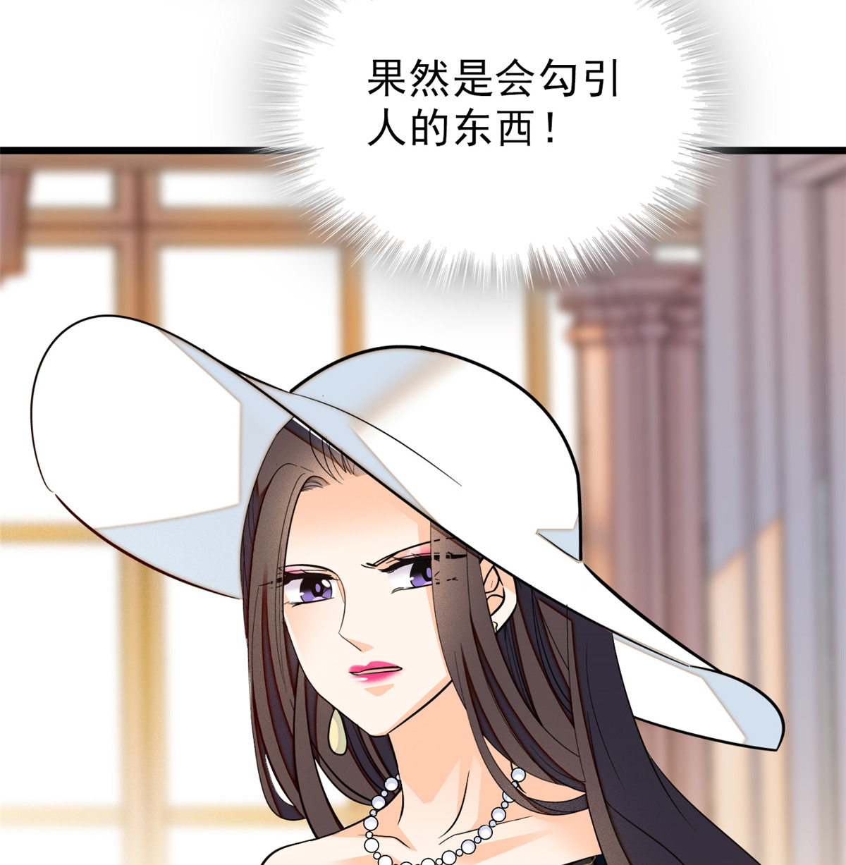全网都是我和影帝CP粉32 探班