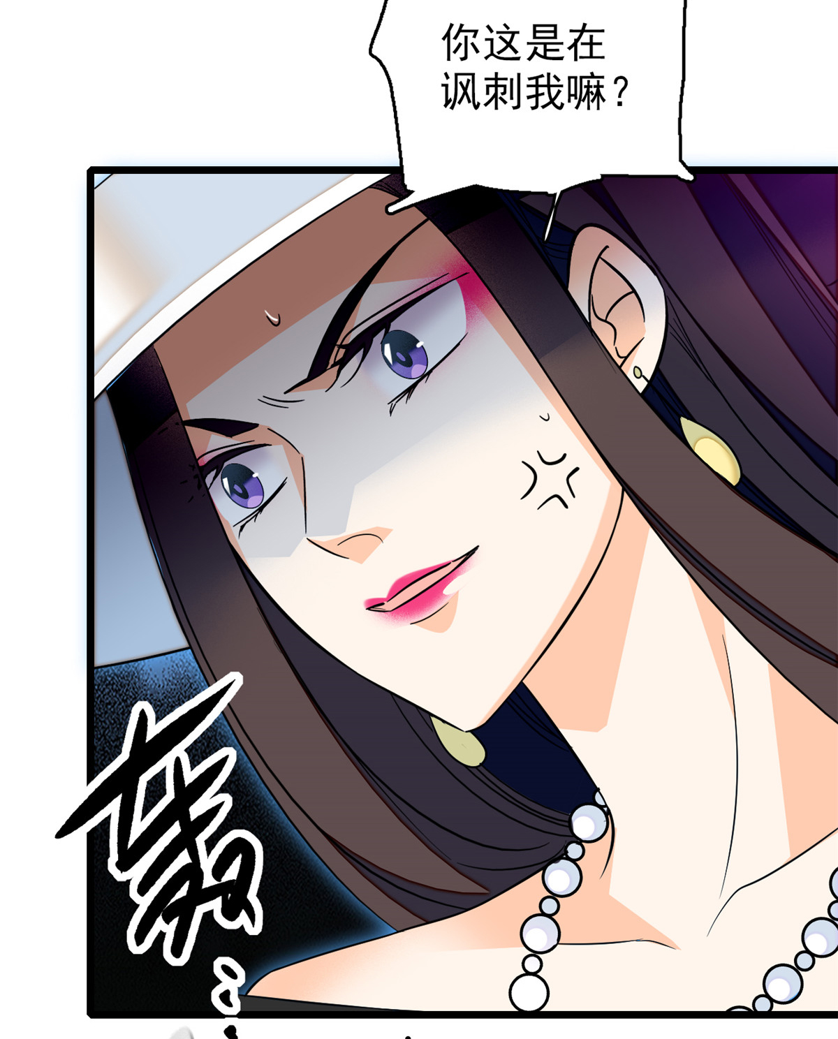 全网都是我和影帝CP粉32 探班