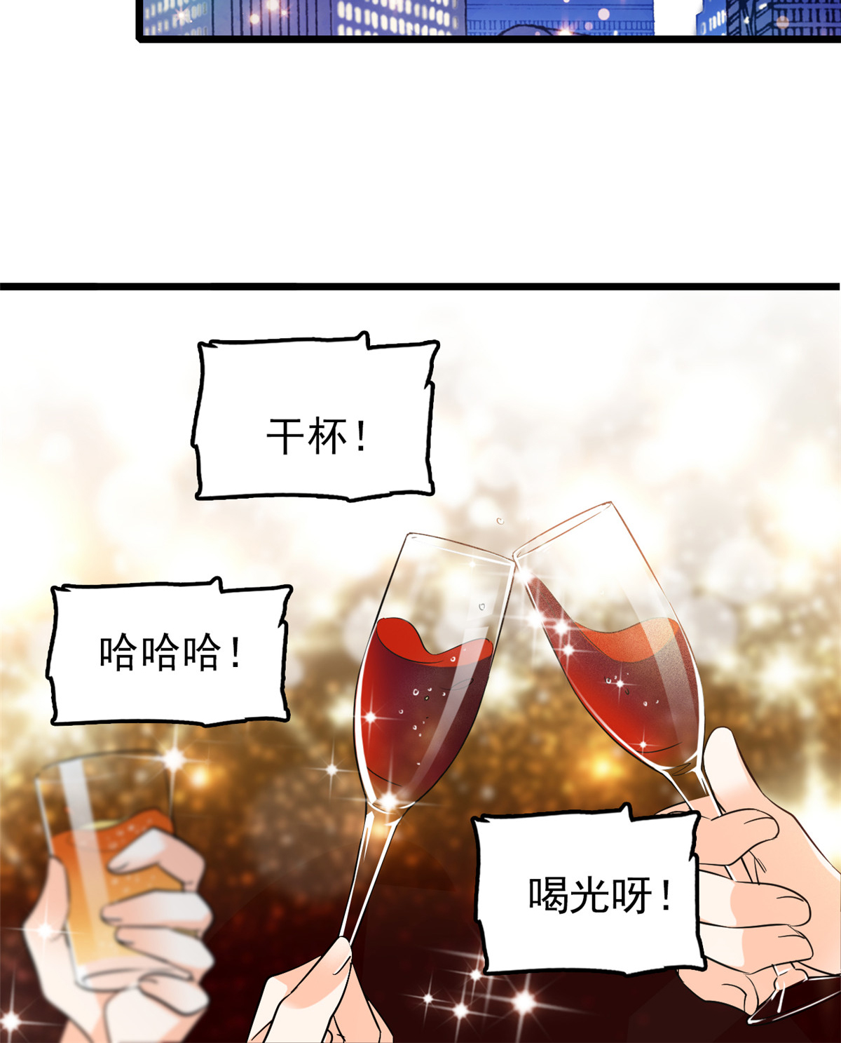 全网都是我和影帝CP粉34 我都是直接骂的，垃圾