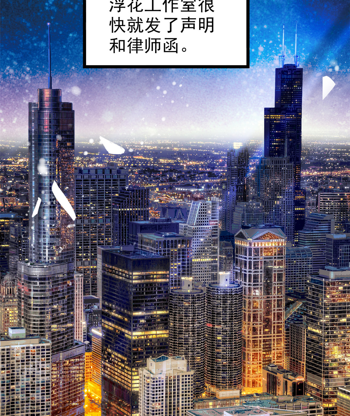 全网都是我和影帝CP粉34 我都是直接骂的，垃圾