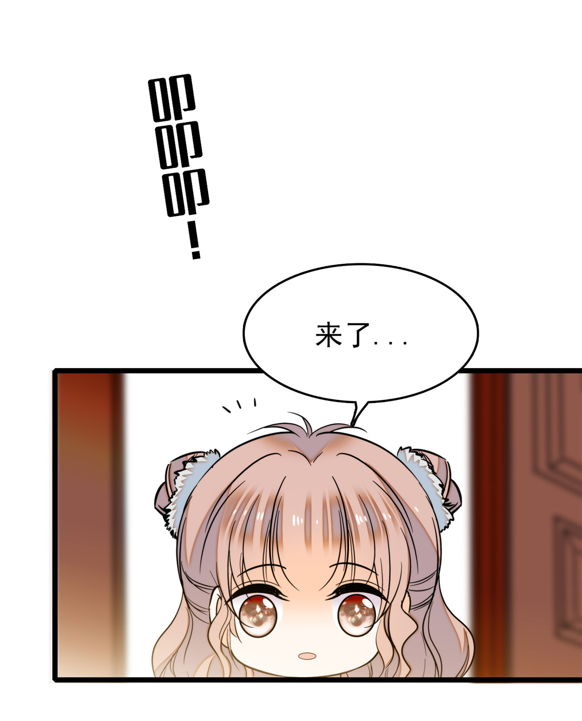 全网都是我和影帝CP粉34 我都是直接骂的，垃圾