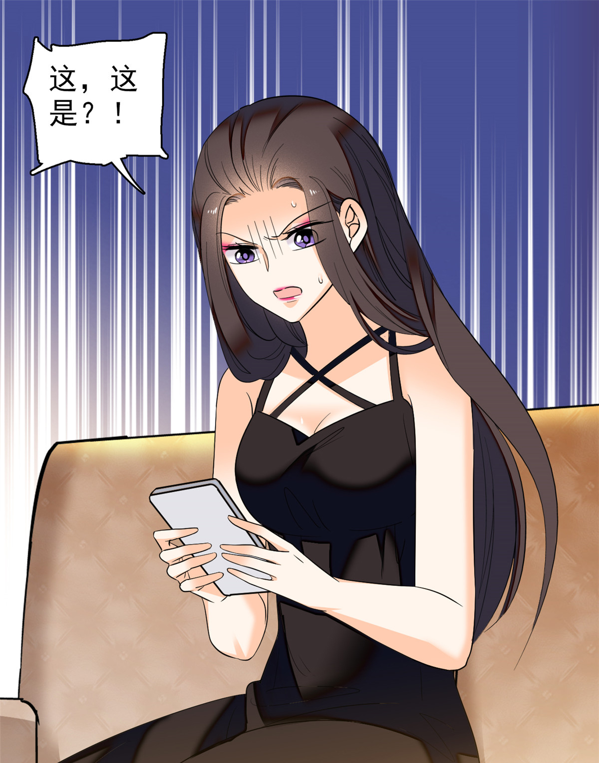 全网都是我和影帝CP粉39 我倒要看看她能怎么对付我