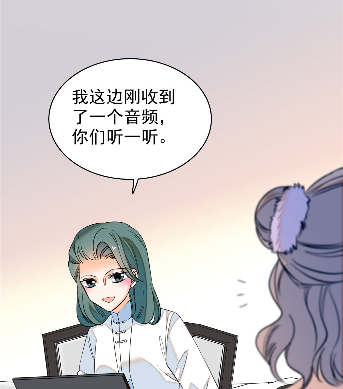 全网都是我和影帝CP粉39 我倒要看看她能怎么对付我