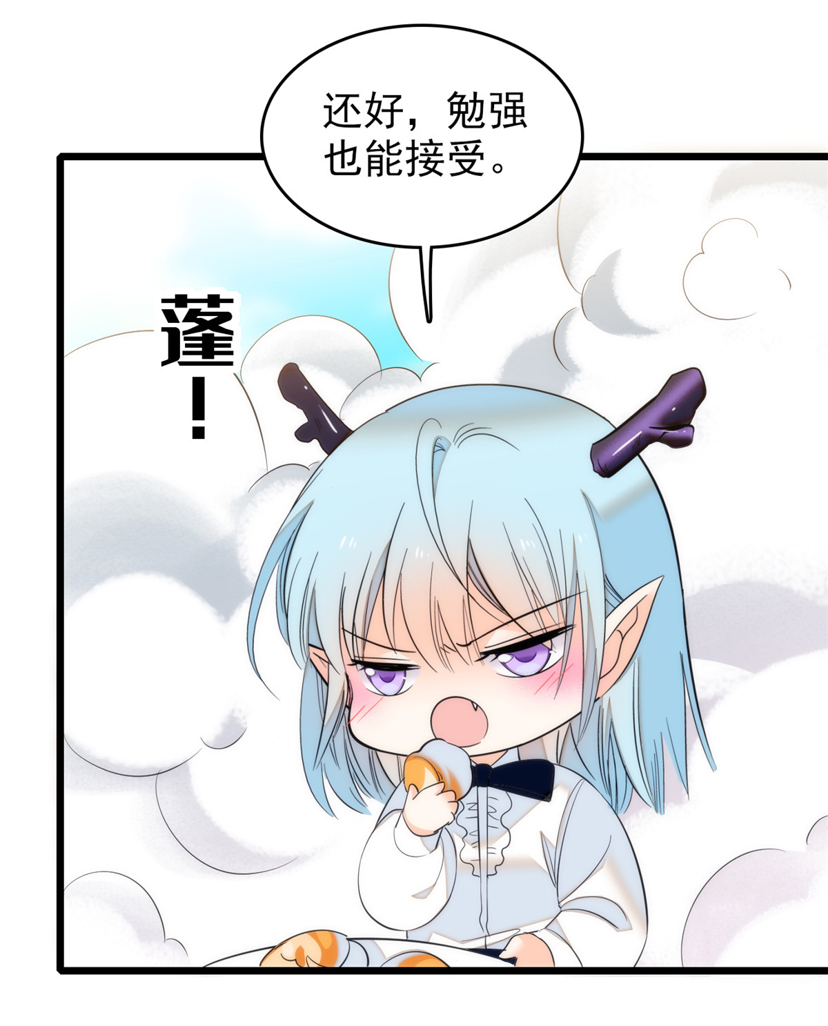 全网都是我和影帝CP粉41 是吻戏！脸红心跳大作战