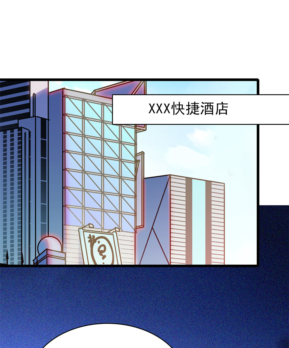 全网都是我和影帝CP粉50 和蔺洲在一起，好有安全感
