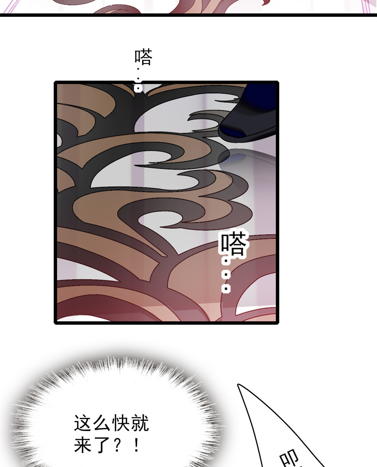 全网都是我和影帝CP粉50 和蔺洲在一起，好有安全感