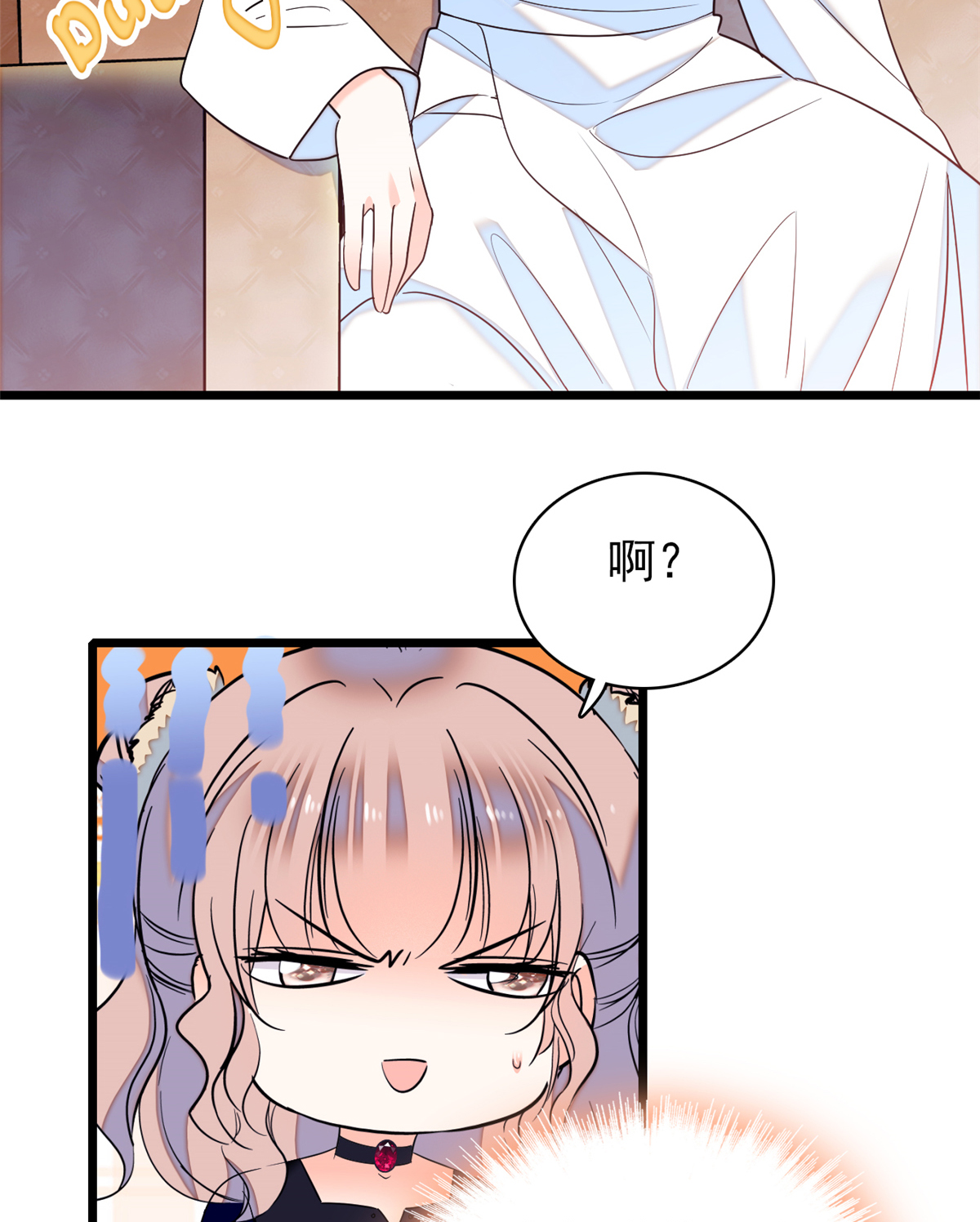 全网都是我和影帝CP粉63 吃，是早晚的