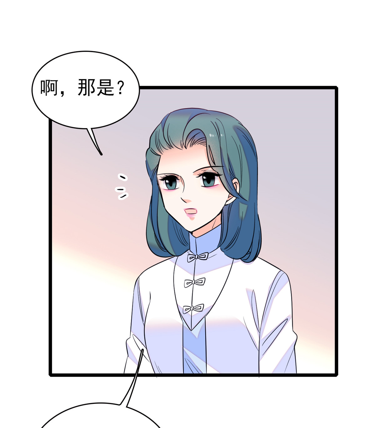 全网都是我和影帝CP粉77 我……好难受……