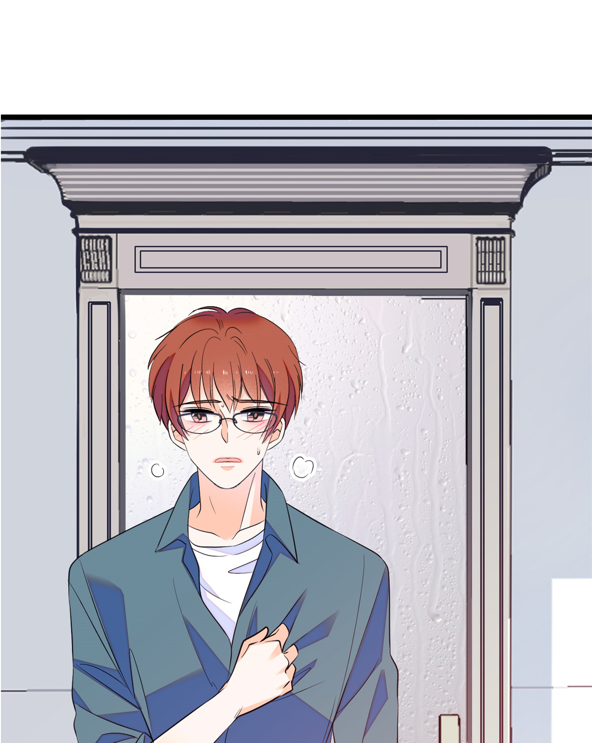 全网都是我和影帝CP粉78 和我在一起竟然想别人？