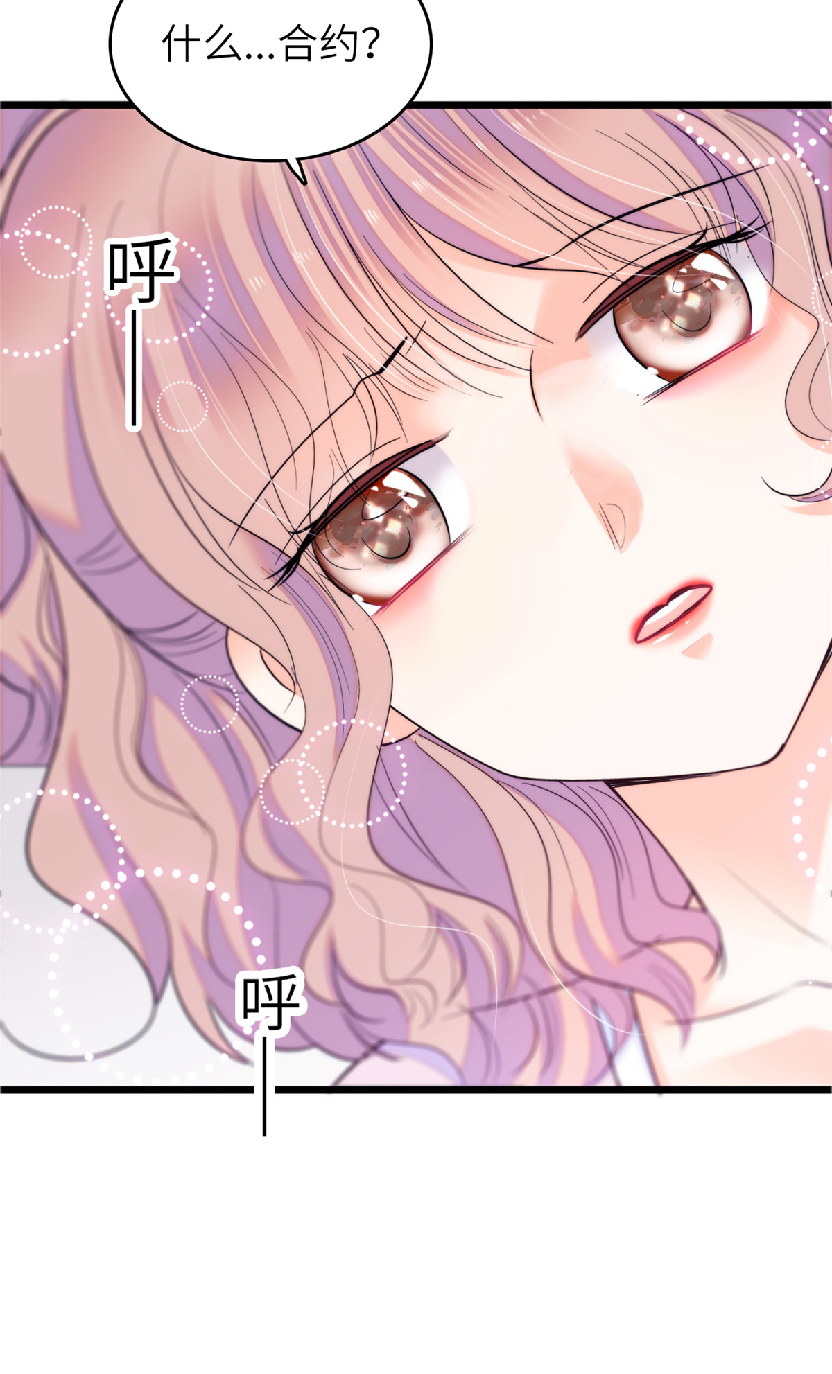 全网都是我和影帝CP粉80 哥哥来了，快跑！