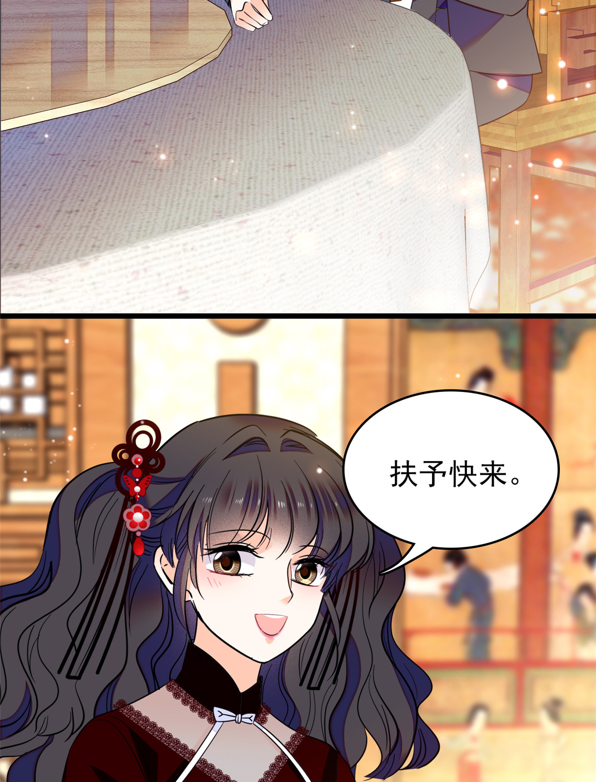 全网都是我和影帝CP粉83 活着，不好么？