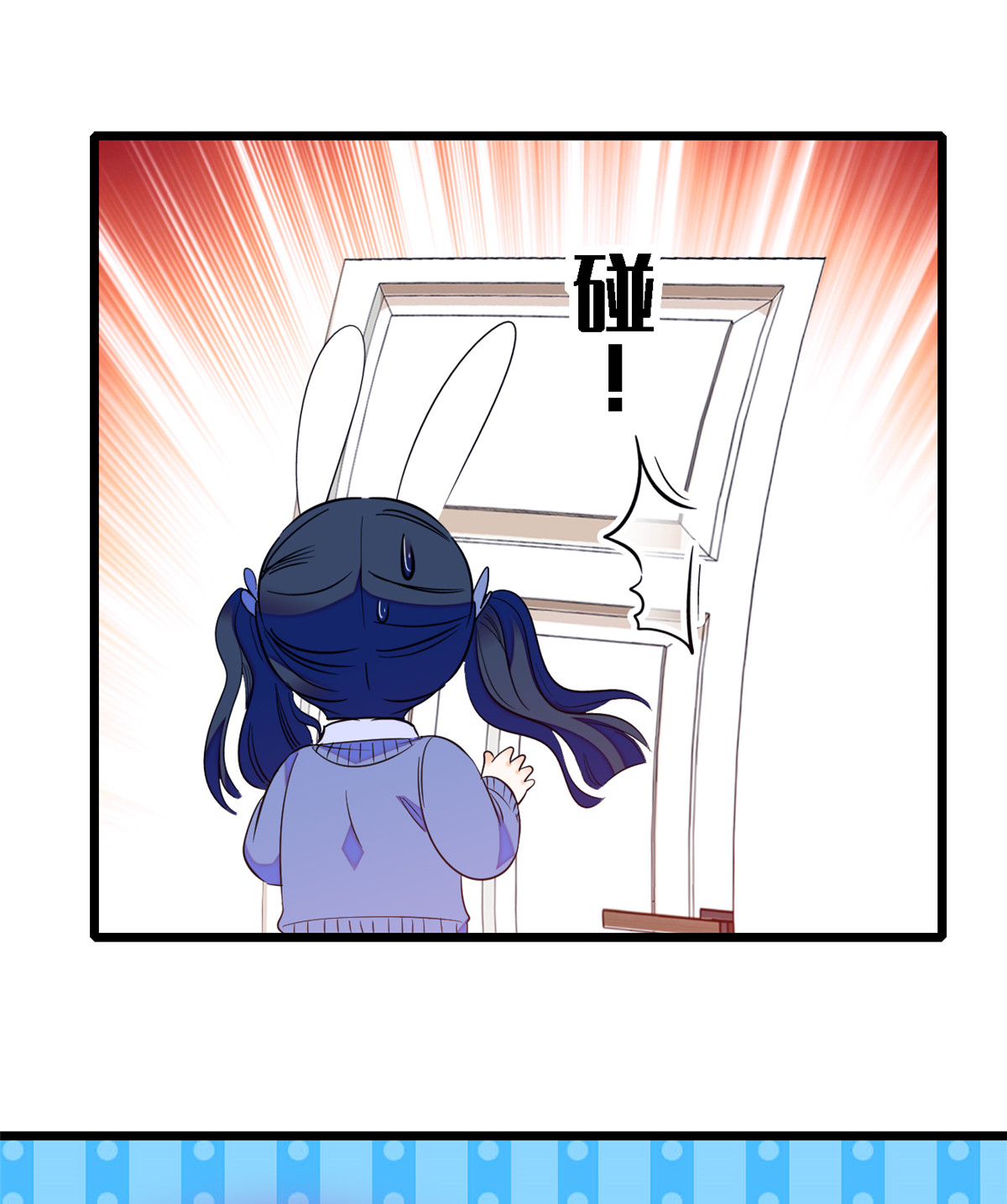 全网都是我和影帝CP粉83 活着，不好么？