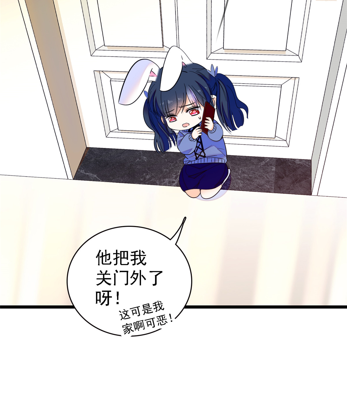 全网都是我和影帝CP粉83 活着，不好么？