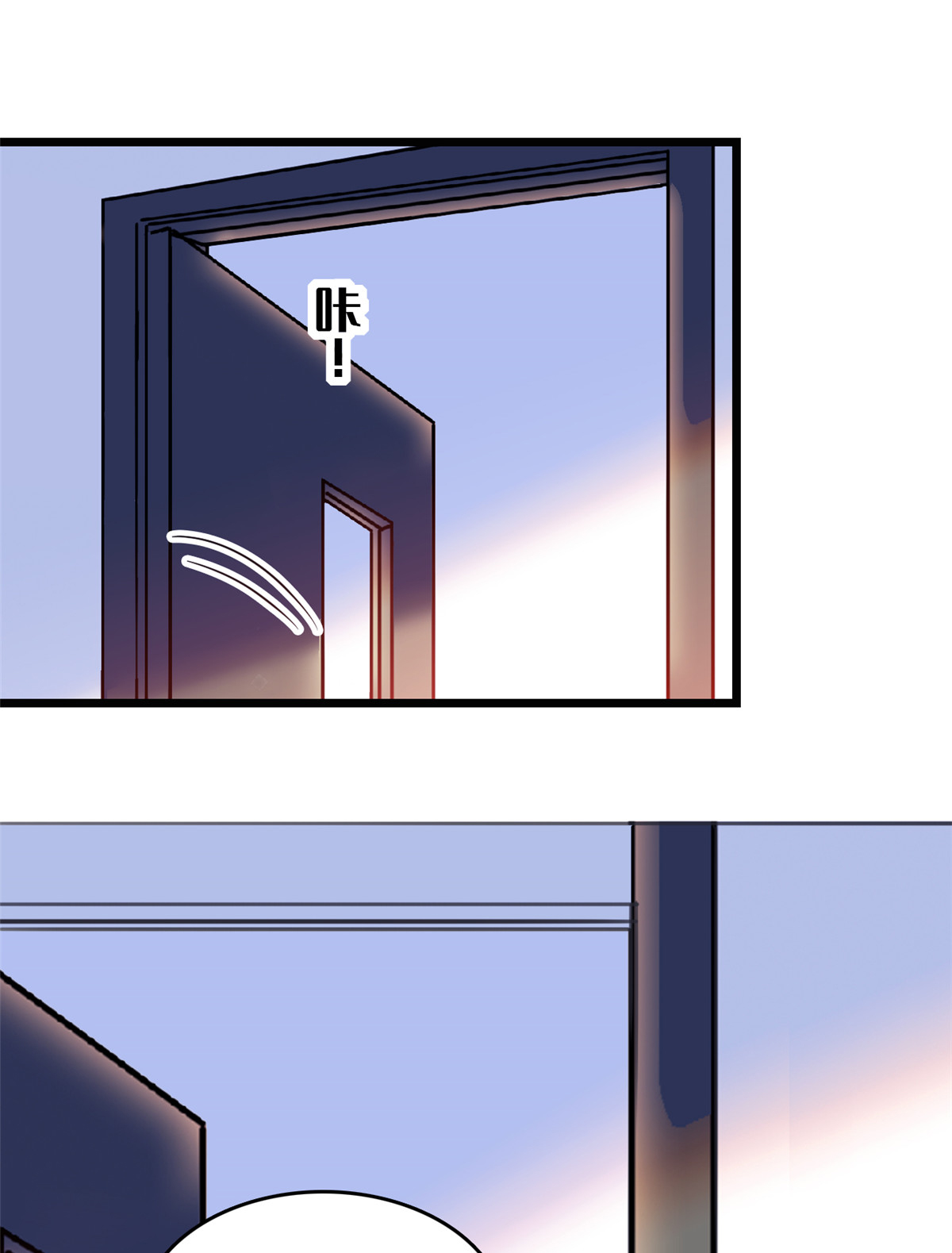 全网都是我和影帝CP粉90 她和别人打架了……