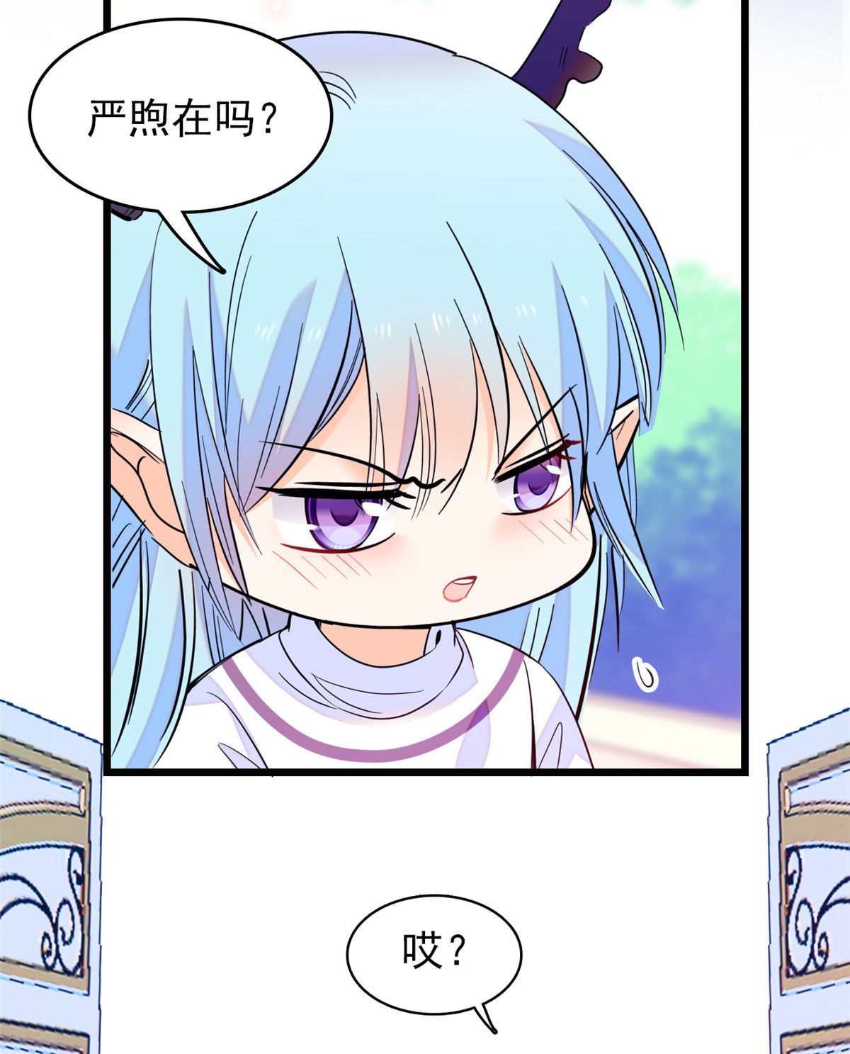 全网都是我和影帝CP粉92 蔺洲你被绿了