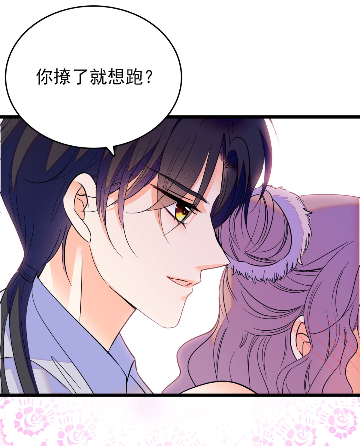 全网都是我和影帝CP粉92 蔺洲你被绿了