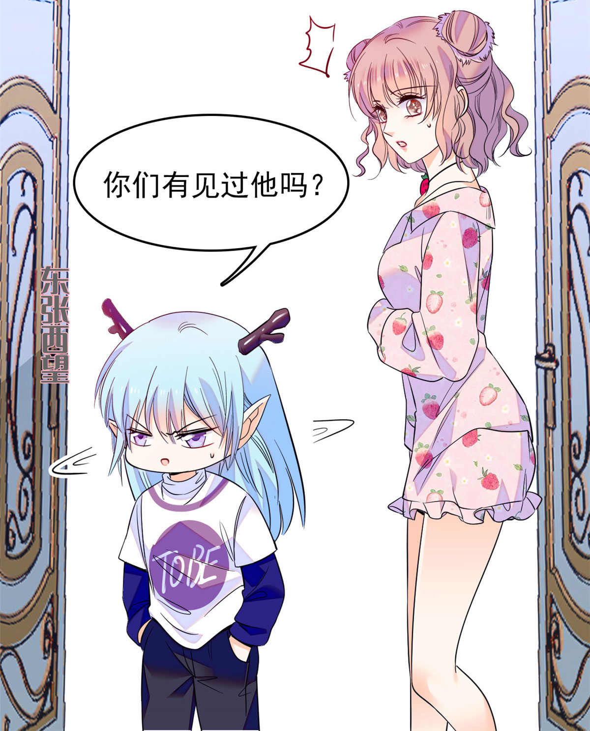 全网都是我和影帝CP粉92 蔺洲你被绿了