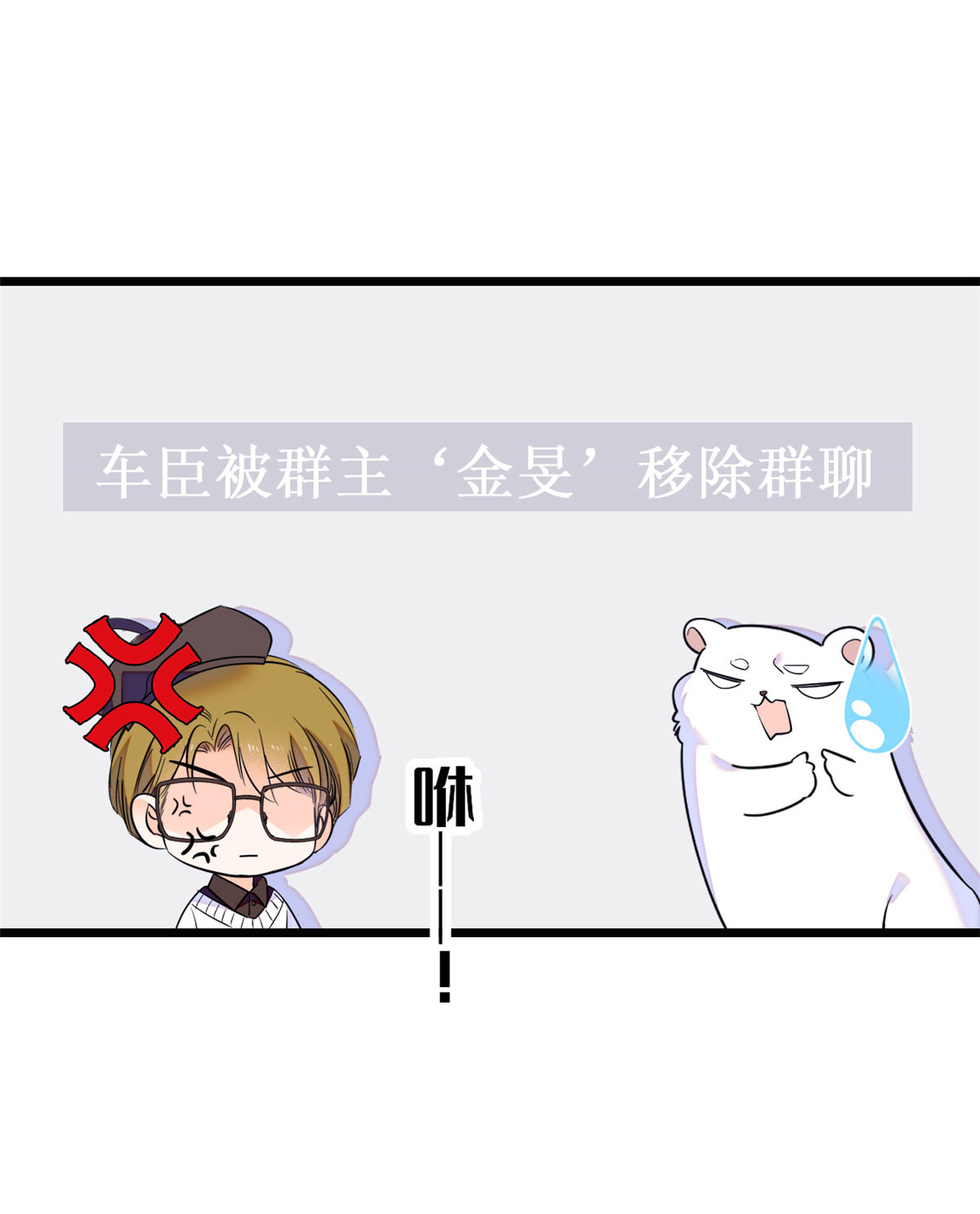 全网都是我和影帝CP粉93 这种男人也配拥有爱情？