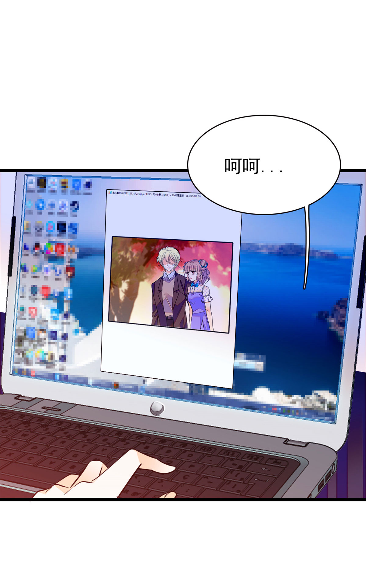 全网都是我和影帝CP粉93 这种男人也配拥有爱情？