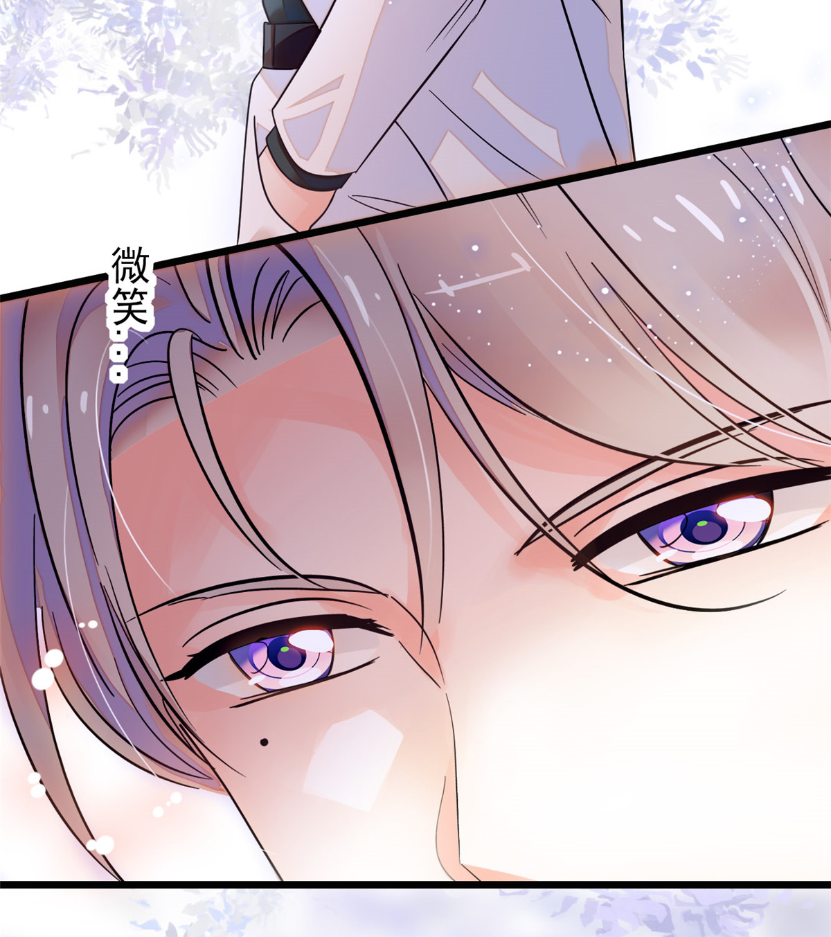 全网都是我和影帝CP粉95 小扶予到底还有多少外挂