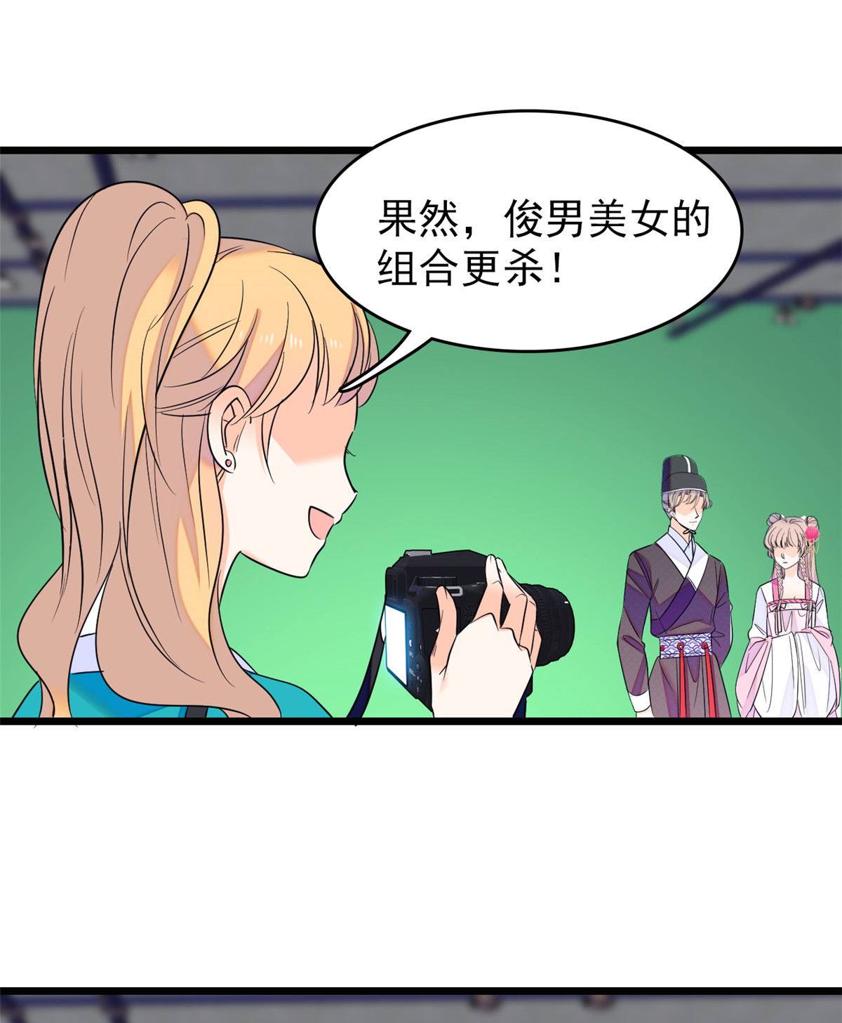 全网都是我和影帝CP粉96 蔺洲来捉奸？