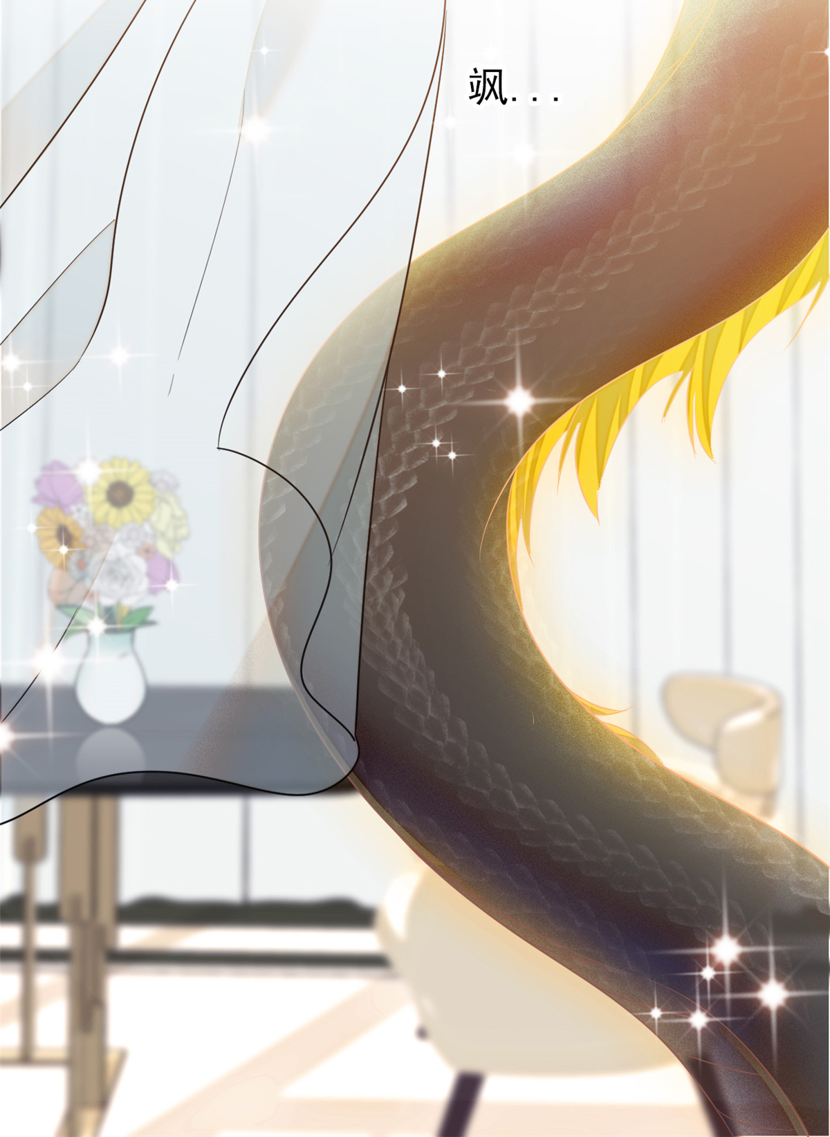 全网都是我和影帝CP粉96 蔺洲来捉奸？