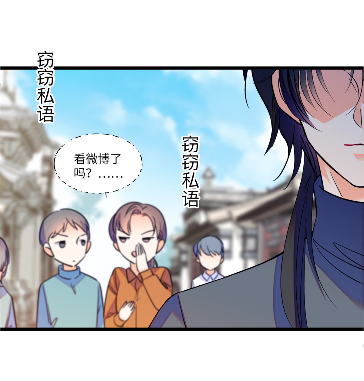 全网都是我和影帝CP粉115 蔺妈妈战斗力，爆表！