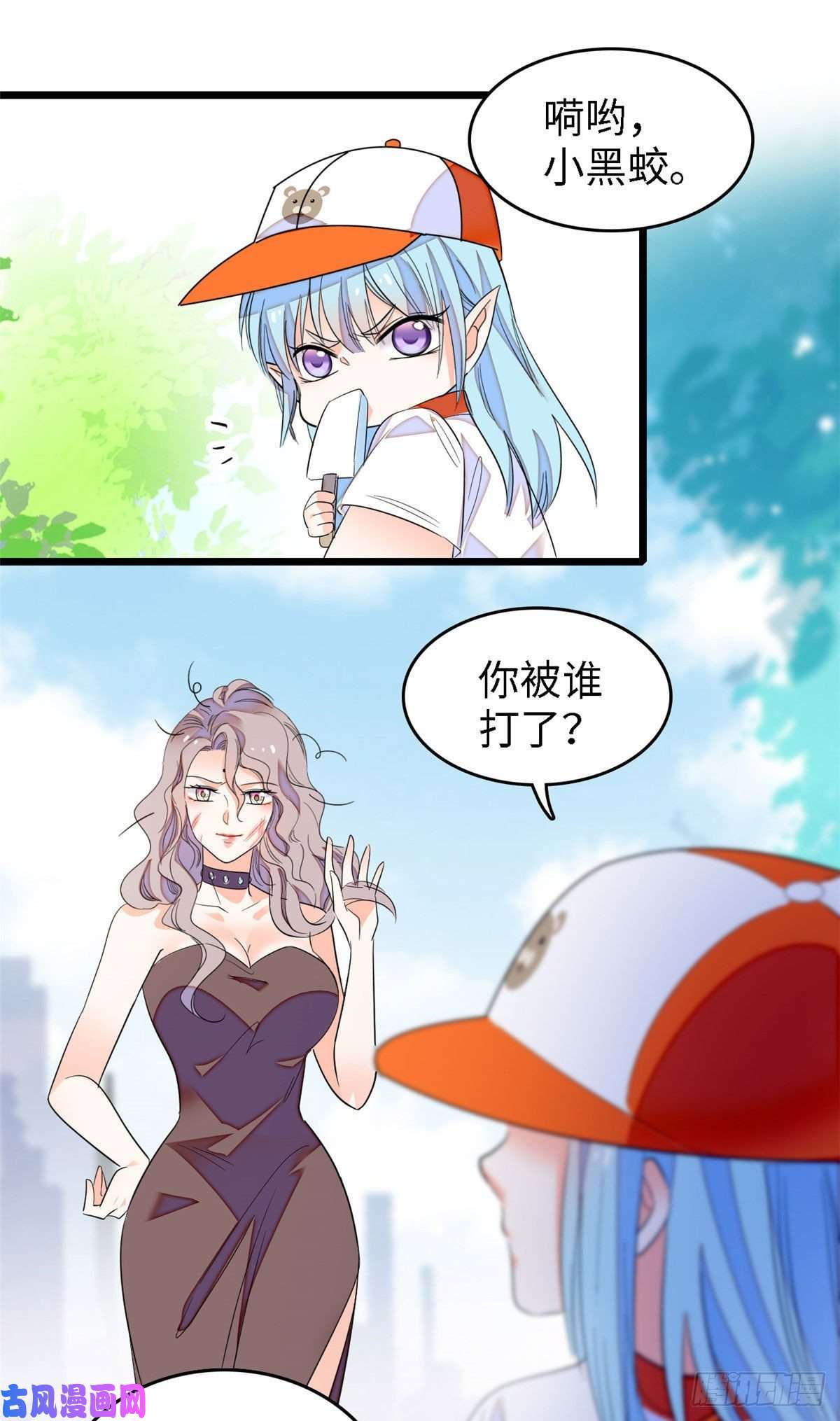 全网都是我和影帝CP粉148 明明你的身体那么诚实