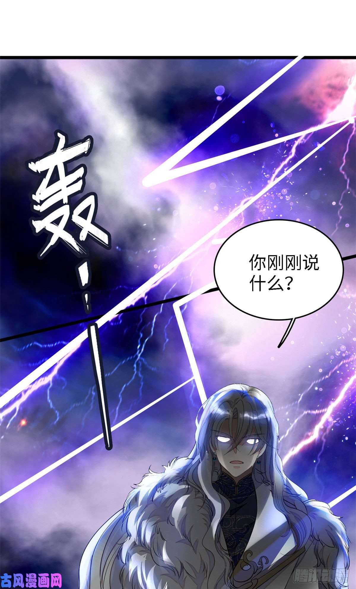 全网都是我和影帝CP粉148 明明你的身体那么诚实