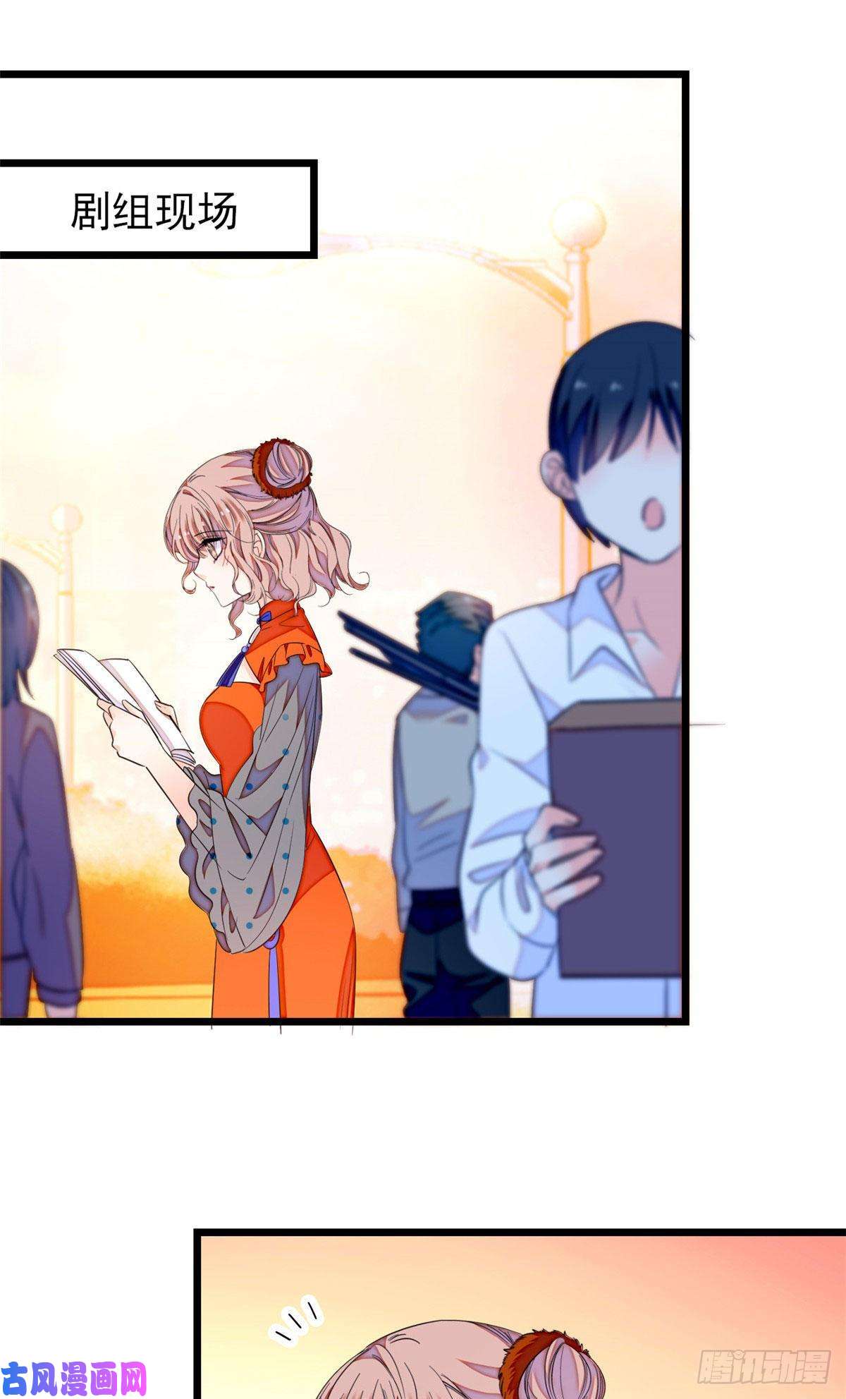 全网都是我和影帝CP粉149可是小狐狸实在太可爱了