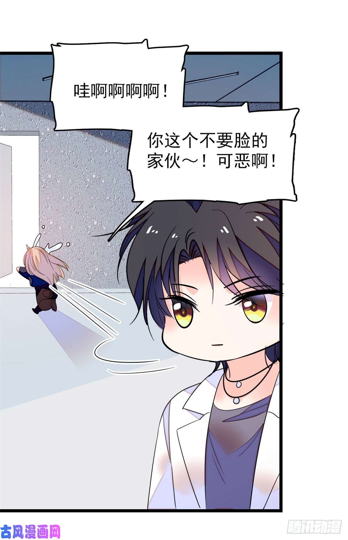 全网都是我和影帝CP粉149可是小狐狸实在太可爱了