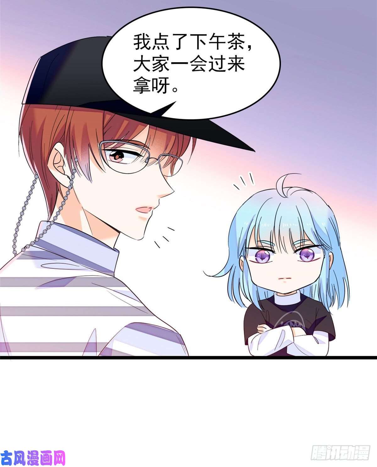 全网都是我和影帝CP粉150 小野猫秒变野男人？