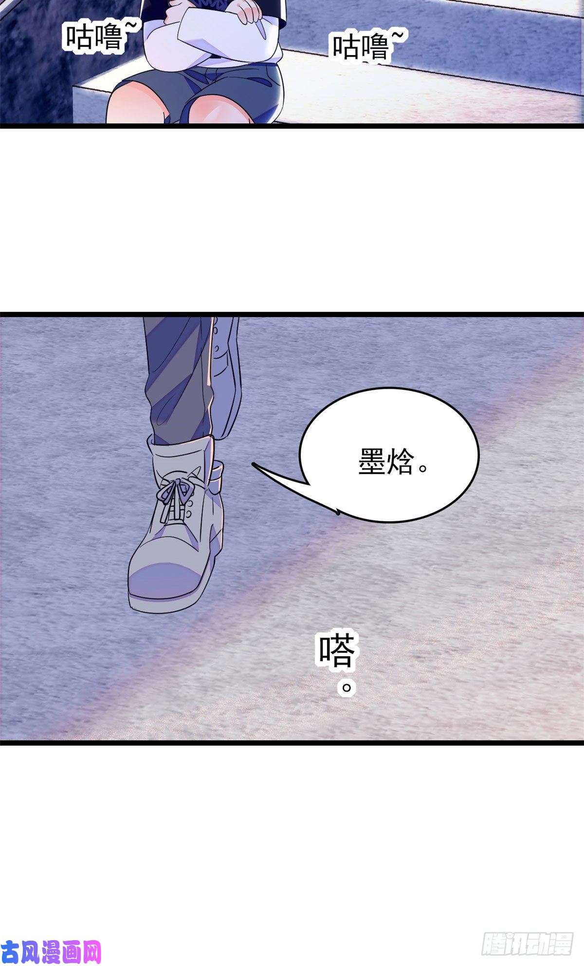 全网都是我和影帝CP粉150 小野猫秒变野男人？