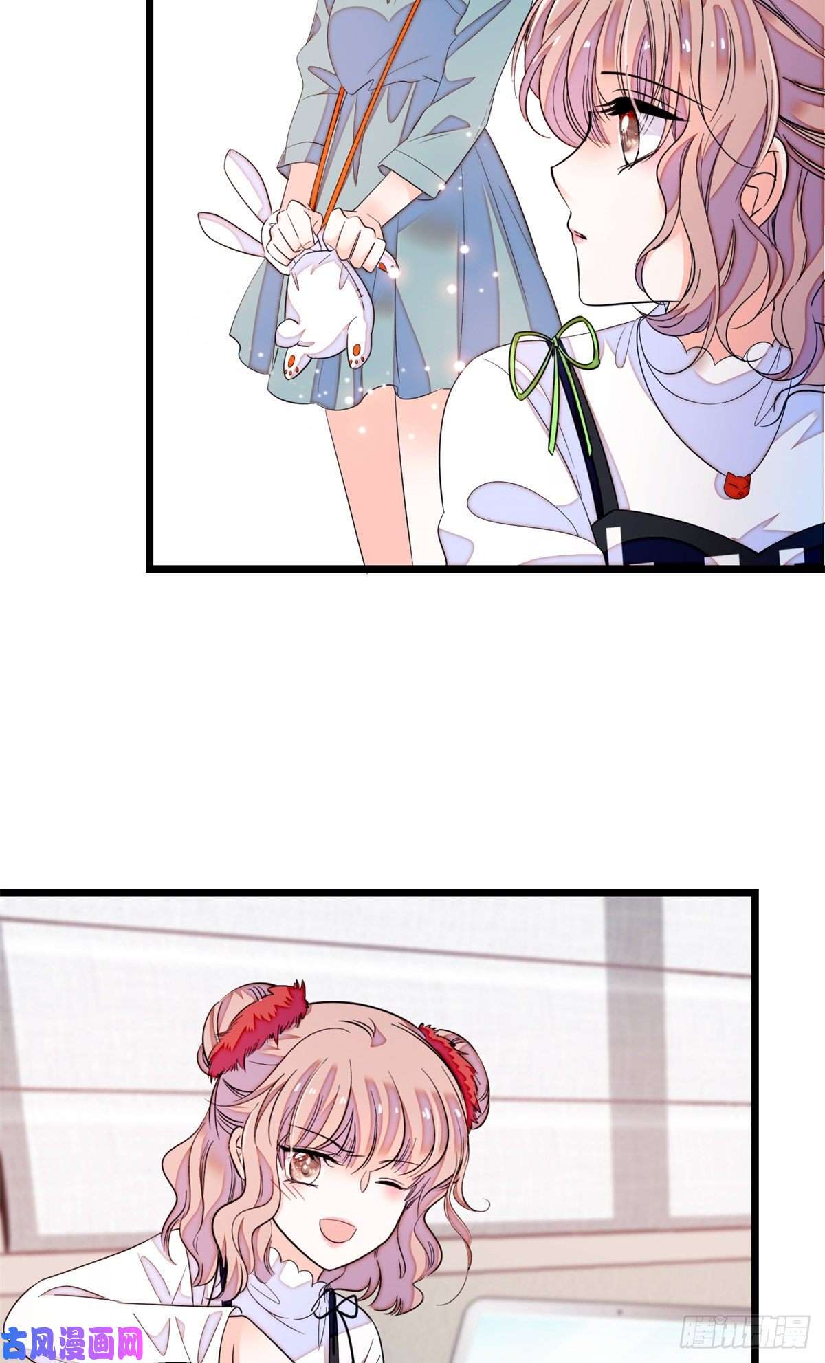 全网都是我和影帝CP粉151 和小兔叽浪漫约会