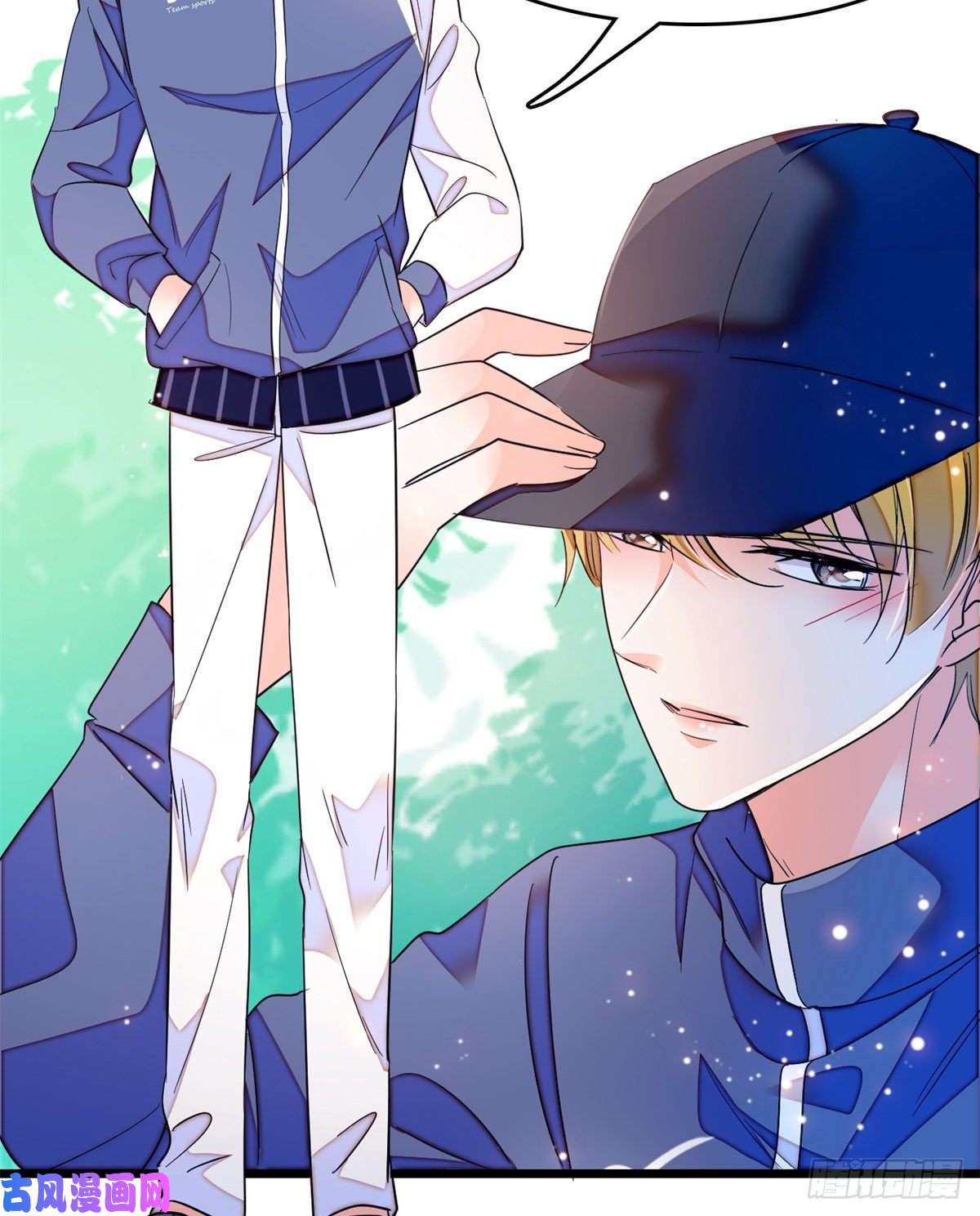 全网都是我和影帝CP粉151 和小兔叽浪漫约会