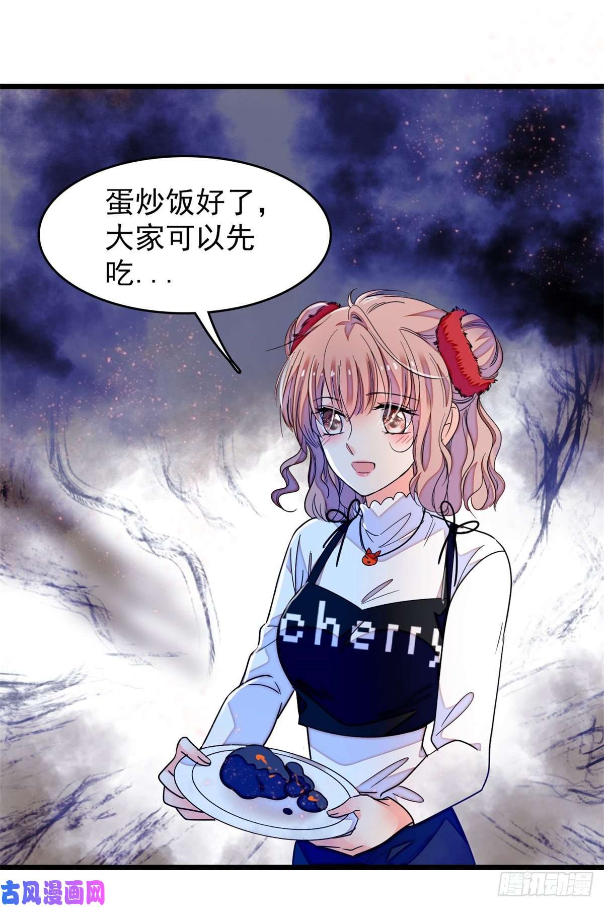 全网都是我和影帝CP粉152 蔺洲牌狗粮不能随便吃