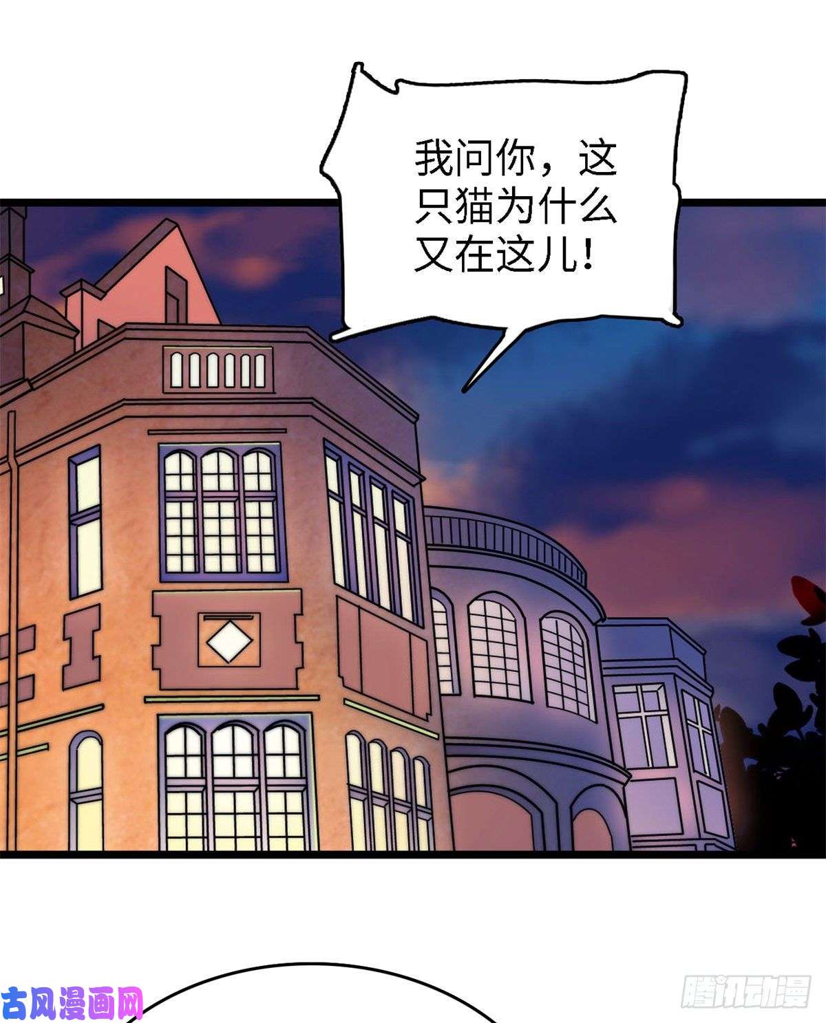 全网都是我和影帝CP粉153 麻雀姐姐，专治绿茶