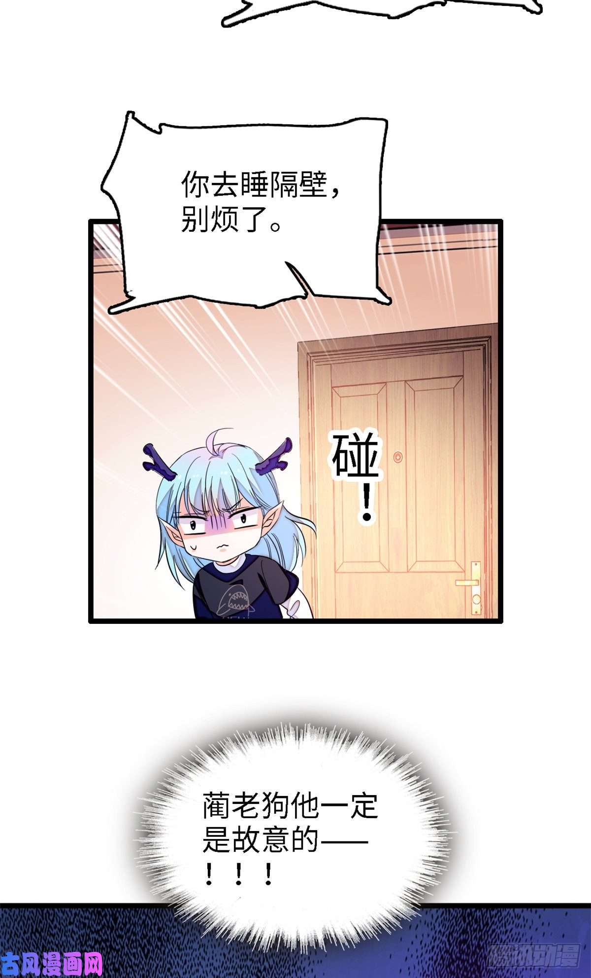 全网都是我和影帝CP粉153 麻雀姐姐，专治绿茶