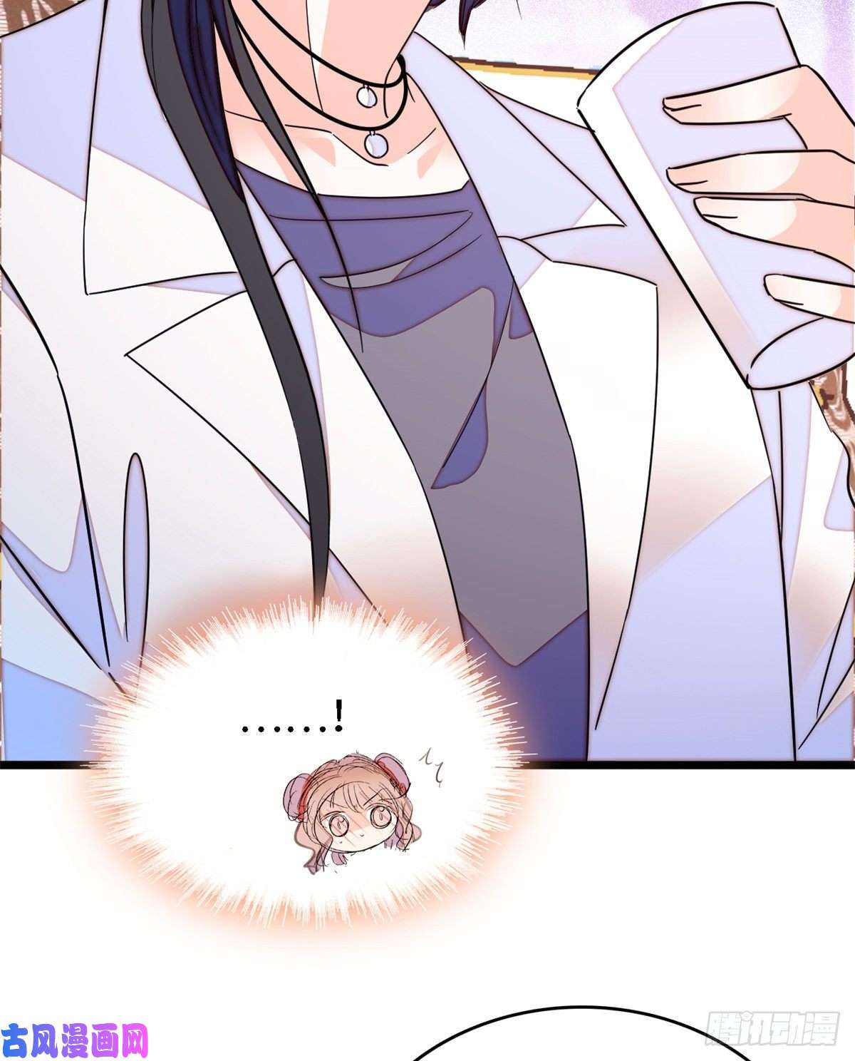 全网都是我和影帝CP粉153 麻雀姐姐，专治绿茶