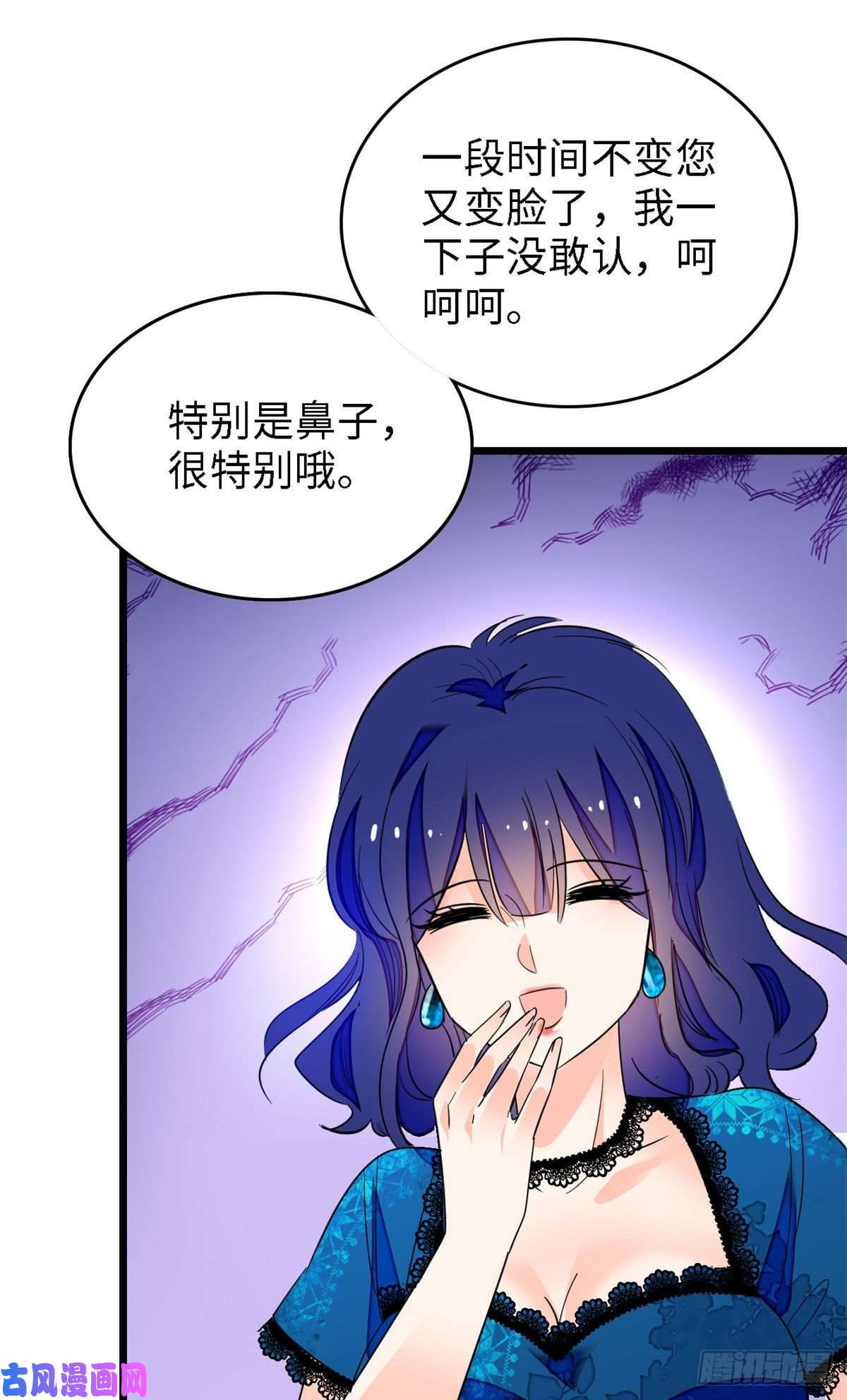 全网都是我和影帝CP粉155蔺洲，请等我追上你