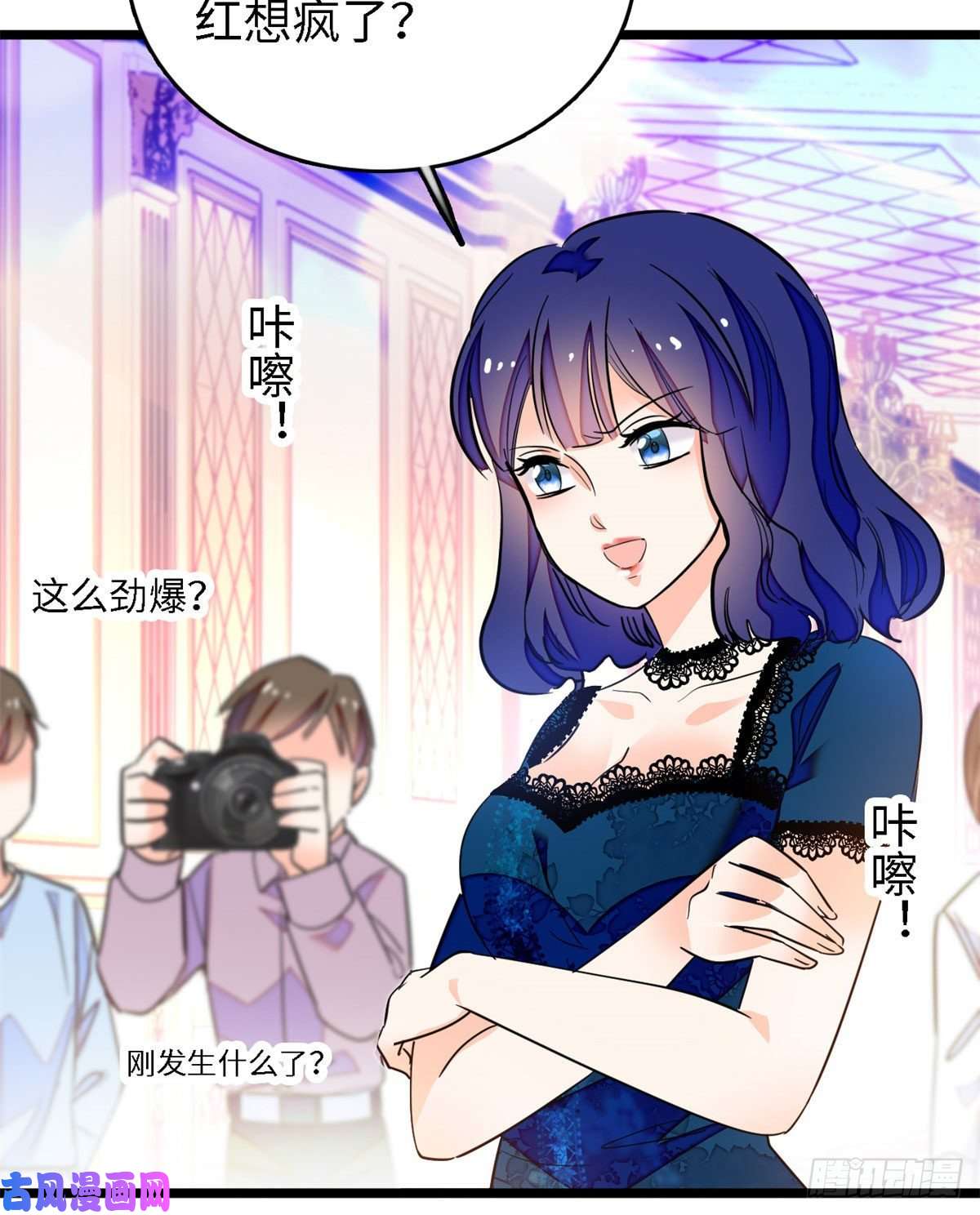 全网都是我和影帝CP粉155蔺洲，请等我追上你